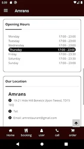 Amrans screenshot 1