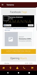 Tamanna screenshot 5
