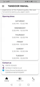 Tandoor Mahal screenshot 4