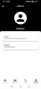 Tandoor Mahal screenshot 5