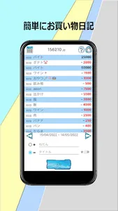 Ginko Note screenshot 0