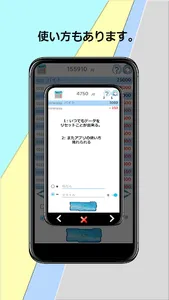 Ginko Note screenshot 2