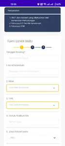 KIR Dishub Tanggamus screenshot 3