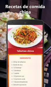 Chinese Food Recipes screenshot 3