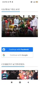 SHE-Worldwide screenshot 3