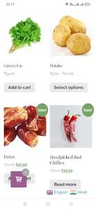 Chambal-Shop screenshot 0