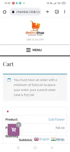 Chambal-Shop screenshot 5