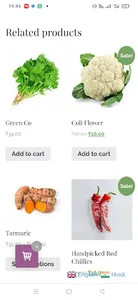 Chambal-Shop screenshot 6