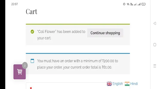 Chambal-Shop screenshot 9