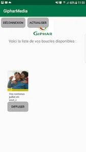 GipharMedia screenshot 1