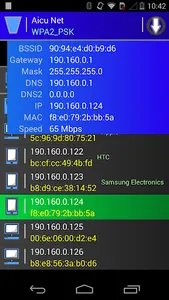 myWifi screenshot 3