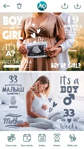 Pregnancy Photo & Baby Photo screenshot 0