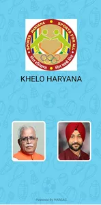 Khelo Haryana screenshot 0