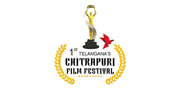 Chitrapuri Film Festival screenshot 2