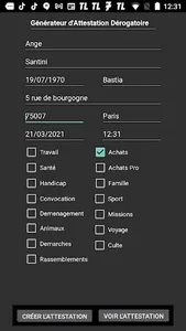 Travel certificate generator ( screenshot 0