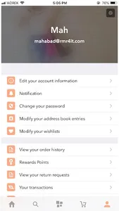 GiveSoon screenshot 2