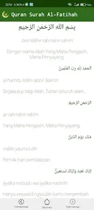 Juzz Amma Lengkap dan Offline screenshot 1