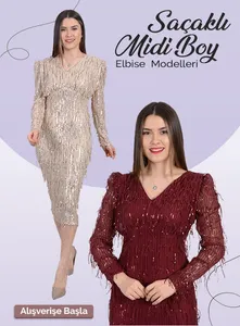 Giyimmasali screenshot 1