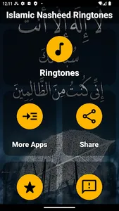 Islamic Nasheed Ringtones screenshot 10