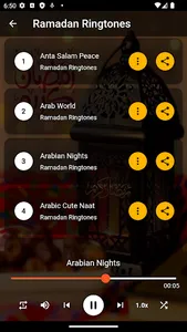 Ramadan Ringtones screenshot 1
