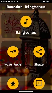 Ramadan Ringtones screenshot 4