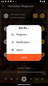 Ramadan Ringtones screenshot 6