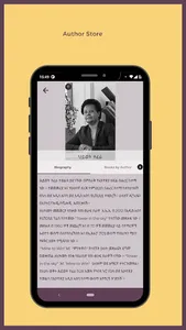 AfroRead screenshot 1