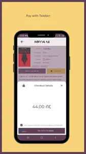 AfroRead screenshot 3