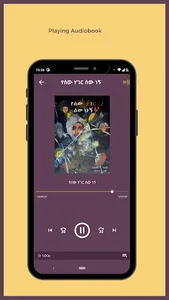 AfroRead screenshot 4