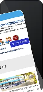 SVCS Kodakara screenshot 1