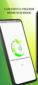 Yamaniyya English School screenshot 5