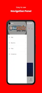 GPSC Junction screenshot 6