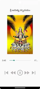 Sri Aditya Hridayam screenshot 2