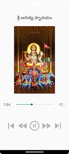 Sri Aditya Hridayam screenshot 6