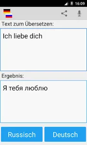 German Russian Translator Pro screenshot 1