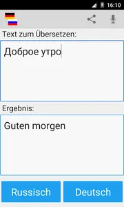 German Russian Translator Pro screenshot 2