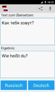 German Russian Translator Pro screenshot 3