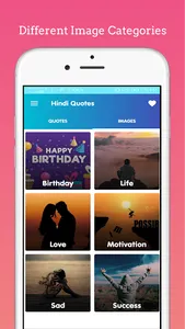 Hindi Quotes | Motivation Shay screenshot 2