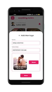 Marriage note || ચાંદલાની યાદી screenshot 2