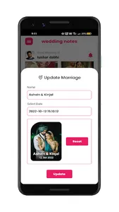 Marriage note || ચાંદલાની યાદી screenshot 4