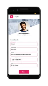 Marriage note || ચાંદલાની યાદી screenshot 7