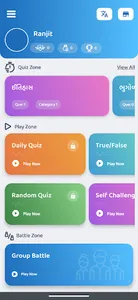 GK Quiz Battle : Gujarati Onli screenshot 0