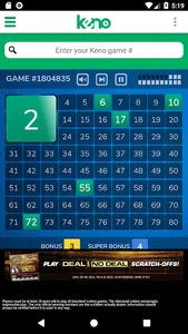 MD Lottery - Keno & Racetrax screenshot 1