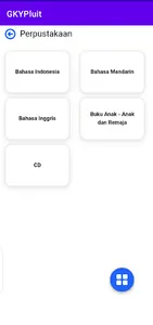 GKY Pluit screenshot 2