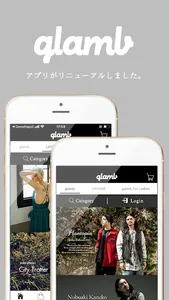 glamb(グラム) 公式アプリ screenshot 0