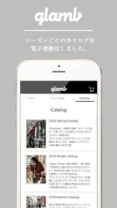 glamb(グラム) 公式アプリ screenshot 2
