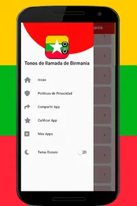 Burma Music Ringtones screenshot 7