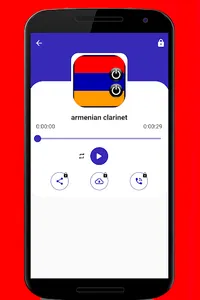 Armenian Ringtones and Sounds screenshot 6