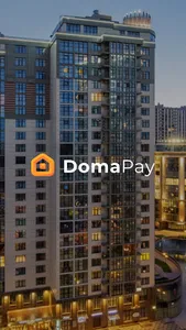 DomaPay screenshot 0