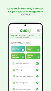 GUS screenshot 0